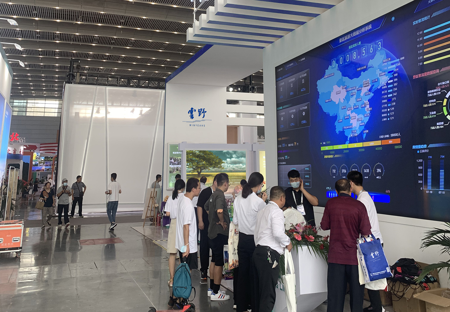 微信圖片_20210803171049.jpg