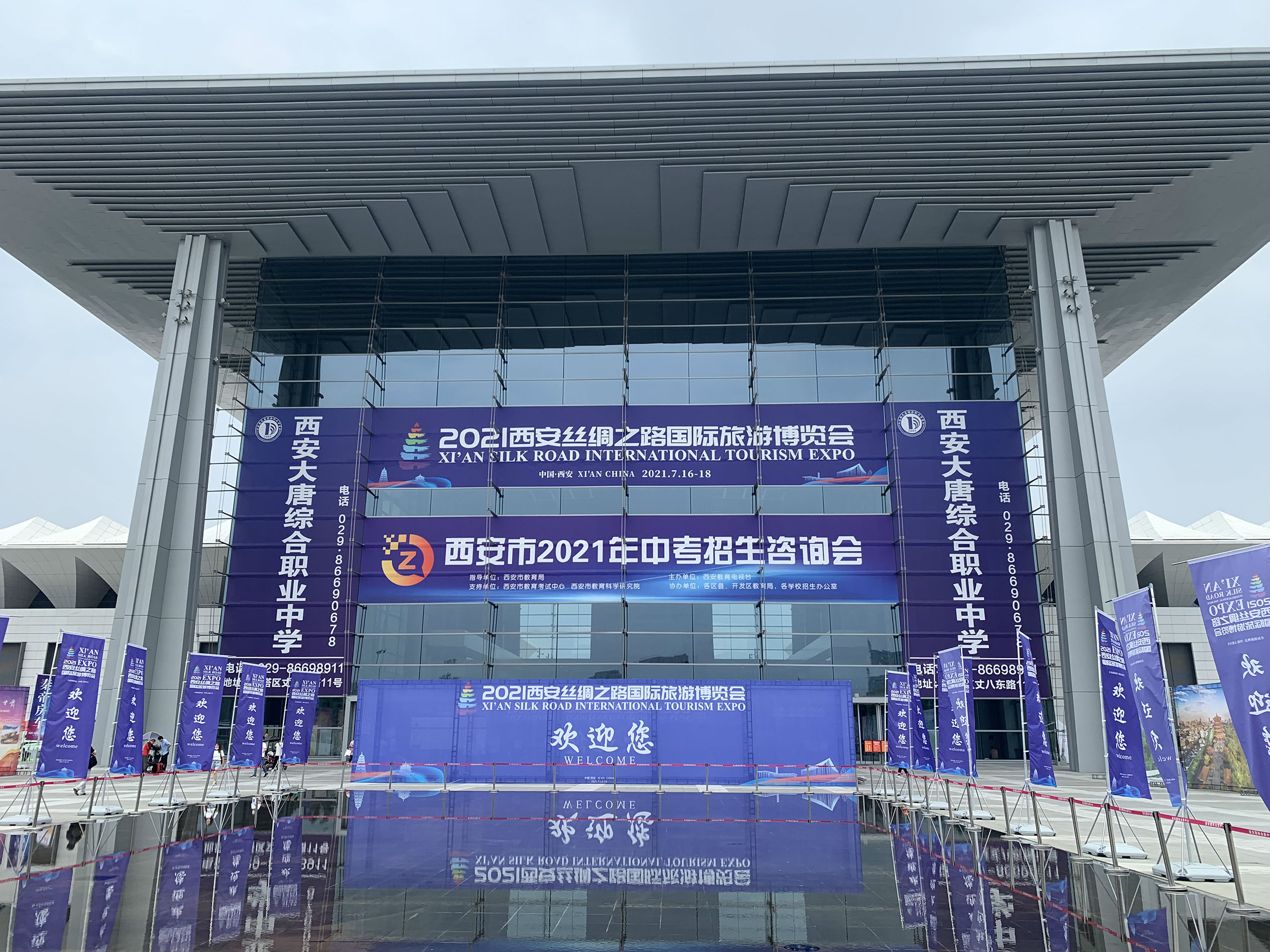 微信圖片_20210803172044.jpg
